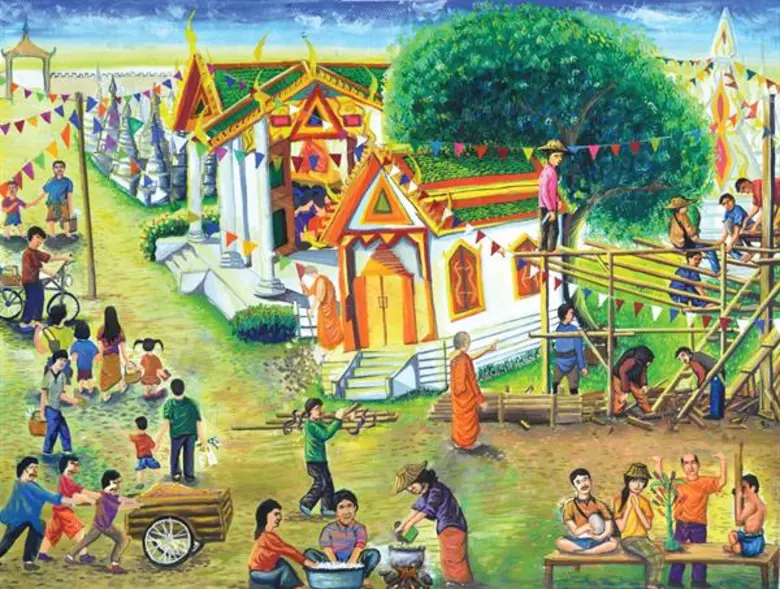 แกรนด์ เมอร์เคียว ภูเก็ต ป่าตอง รีสอร์ท แ...