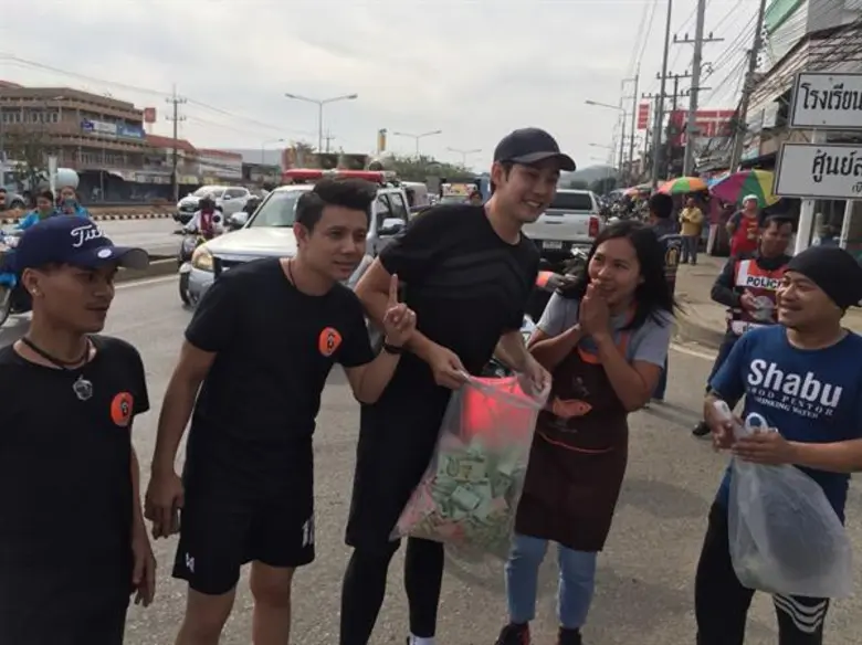 แอมป์-อู๊ด ชวนศิลปินใจบุญ!!! ร่วมวิ่งในโครงการ “รวมพลัง ประสานใจ ก้าวไปด้วยกัน”