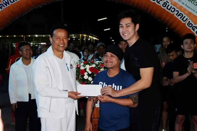 แอมป์-อู๊ด ชวนศิลปินใจบุญ!!! ร่วมวิ่งในโครงการ “รวมพลัง ประสานใจ ก้าวไปด้วยกัน”