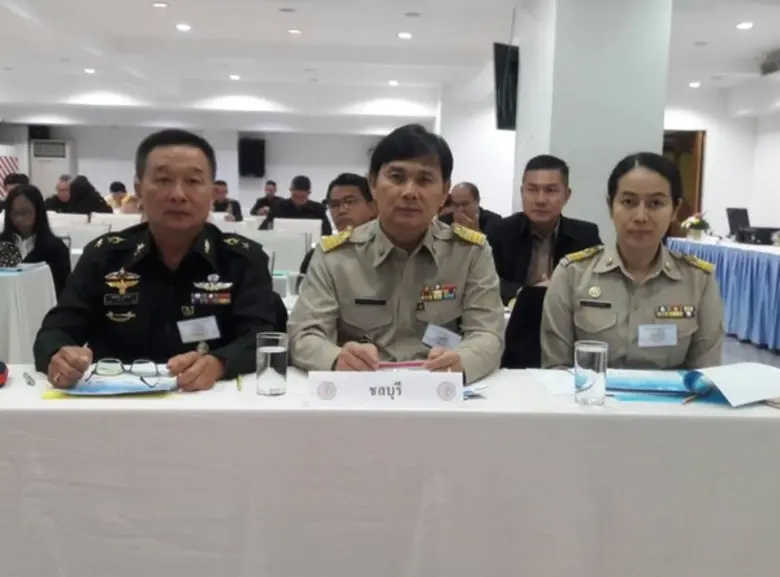 กอ.รมน.จังหวัด ช.บ. ร่วม "ประชุมเชิงปฏิบัติการเพื่อขับเคลื่อนกลไกการป้องกันและแก้ไขปัญหาด้านความมั่นคงพิเศษในพื้นที่รับผิดชอบ"