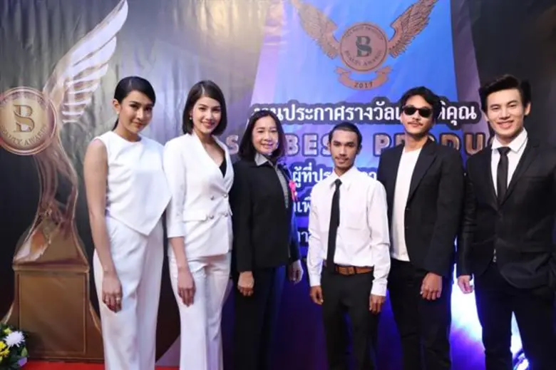 กลุ่มสหการอุสาหกรรมภาคเอเชีย เครือข่ายประ...