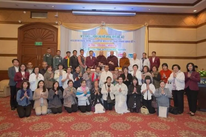 พระอาจารย์ ธวัชชัย ธมฺมทีโป และ พระอาจารย...