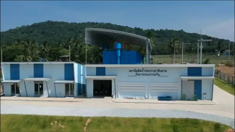 ประปาบ่อวินก่อสร้างโรงกรองน้ำประปาแห่งใหม...