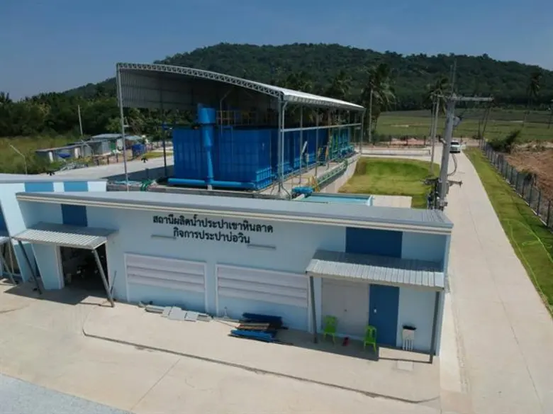 ประปาบ่อวินก่อสร้างแล้วเสร็จ 100 % พร้อมให้บริการเต็มกำลังการผลิต รองรับการเติบโตในพื้นที่ EEC