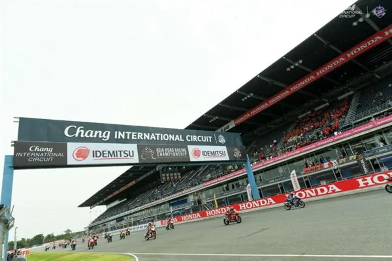 "บุรีรัมย์" จัดงานเปิดภูเขาไฟเขากระโดง รับเมืองท่องเที่ยว-กีฬาฟุตบอล-MOTO GP