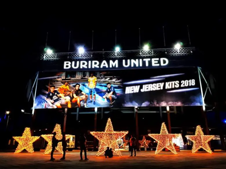 "บุรีรัมย์" จัดงานเปิดภูเขาไฟเขากระโดง รับเมืองท่องเที่ยว-กีฬาฟุตบอล-MOTO GP