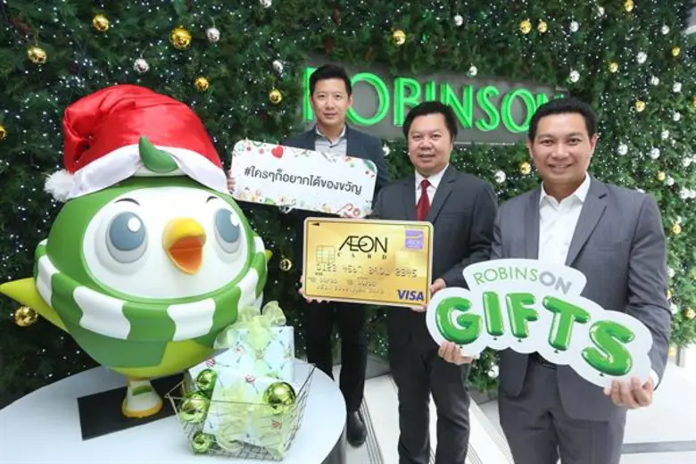 นายตุลา พฤหัสไพลิน (กลาง) ผู้จัดการอาวุโส...