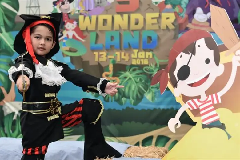 ธัญญาพาร์ค เสก 5 ดินแดนมหัศจรรย์ ชวนน้องท่องโลกแห่งจินตนาการ ในวันเด็กแห่งชาติ