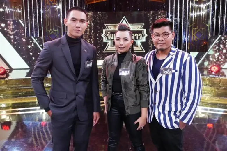 เป็นอีกหนึ่งสัปดาห์ที่น่าชม เมื่อจันทร์นี...