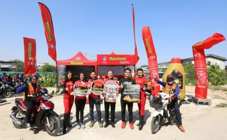 เมื่อเร็วๆ นี้ นายชุตินธร ปักเข็ม ผู้จัดก...