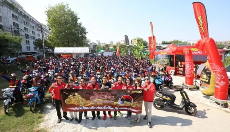 คาลเท็กซ์ ฮาโวลีน คิกออฟคาราวาน RIDE STRONG: เติมพลังแกร่ง เต็มแรงบิด ขับขี่ปลอดภัยต้อนรับ ปีใหม่ไทยแลนด์