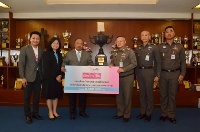 พล.ต.อ. พรศักดิ์ ดุรงควิบูลย์ ประธานมูลนิ...