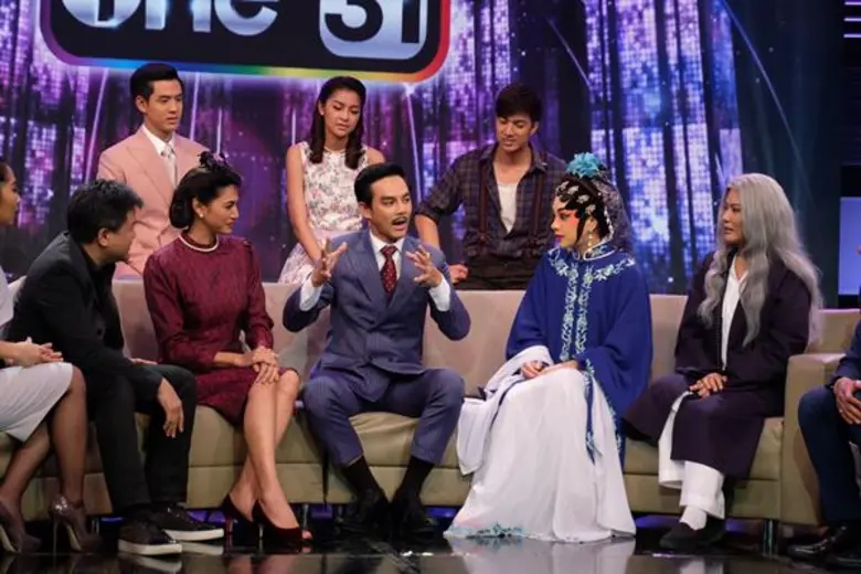 ทีวีไกด์: รายการ “One สนั่นจอ” วันอังคารที่ 2 ม.ค.61 เวลา 19.00 - 19.50 น.