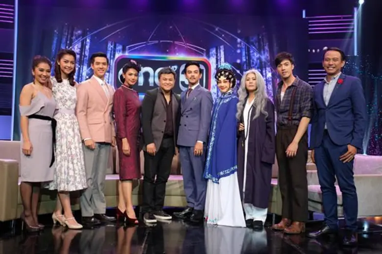 ทีวีไกด์: รายการ “One สนั่นจอ” วันอังคารที่ 2 ม.ค.61 เวลา 19.00 - 19.50 น.