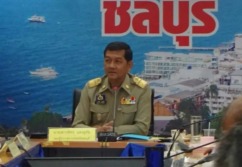 กอ.รมน.จังหวัด ช.บ. ร่วมประชุมคณะกรรมการศูนย์ปฏิบัติการแก้ไขปัญหาการชุมนุมสาธารณะจังหวัดชลบุรี