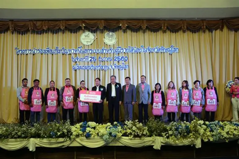 นายอภิศักดิ์ ตันติวรวงศ์ รัฐมนตรีว่าการกร...