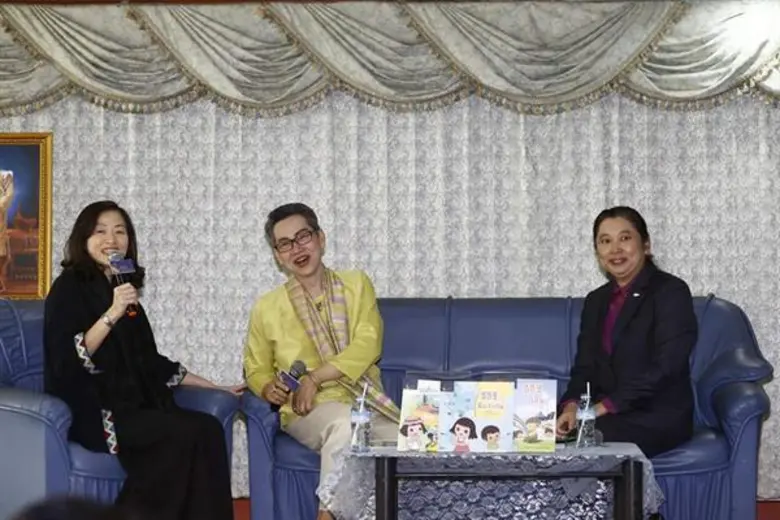 กิจกรรม 'เตรียมเด็กไทย พร้อมเรียนรู้ เพื่อก้าวสู่ EEC’ ในโครงการอบรมเชิงปฏิบัติการแก่ครูปฐมวัยเพื่อสร้างความรู้ความเข้าใจเกี่ยวกับ EEC