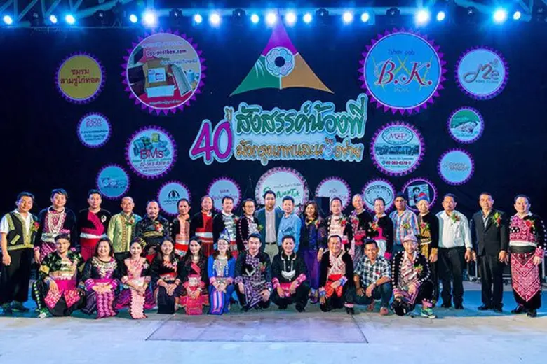 นายพลภูมิ วิภัติภูมิประเทศ อดีตสมาชิกสภาผ...