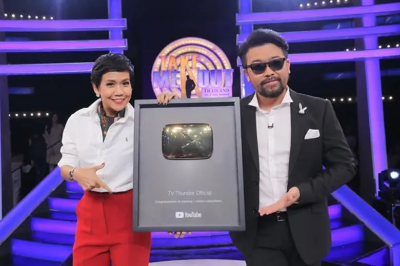 แตะ1ล้าน subscribe ไปเป็นที่เรียบร้อยแล้ว...