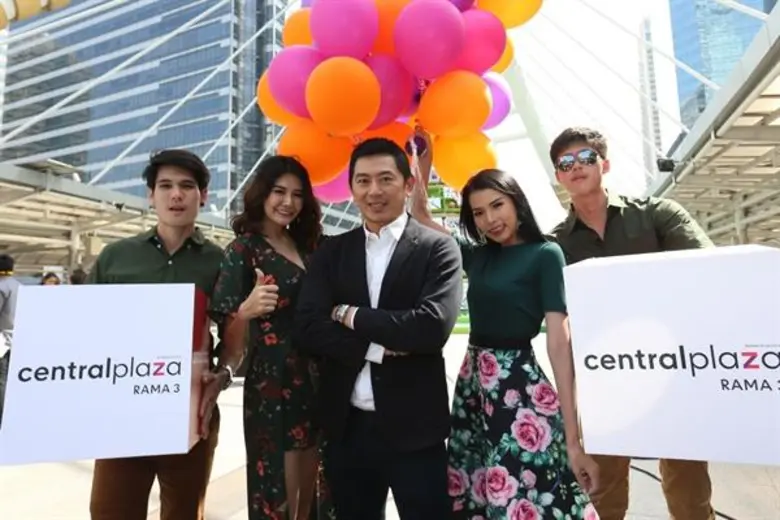 เซ็นทรัลพัฒนา ทุ่ม1,200 ล้านบาท เตรียมเผยโฉมใหม่เซ็นทรัลพลาซา พระราม 3 ศูนย์แรกอย่างยิ่งใหญ่รับปี 2018 เพิ่มโซนใหม่ ไลฟ์สไตล์ใหม่ ผลักดันพระราม 3 เป็น ริเวอร์แบงค์แห่งกรุงเทพฯ