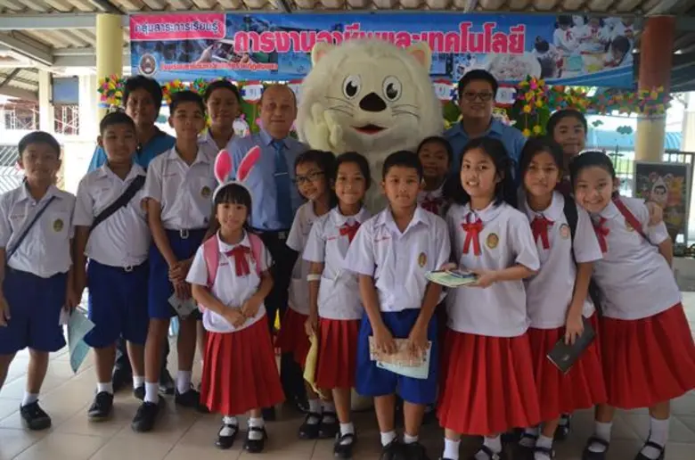 ร.ร. สาธิต มรภ.สงขลา โชว์ความเป็นผู้นำทาง...