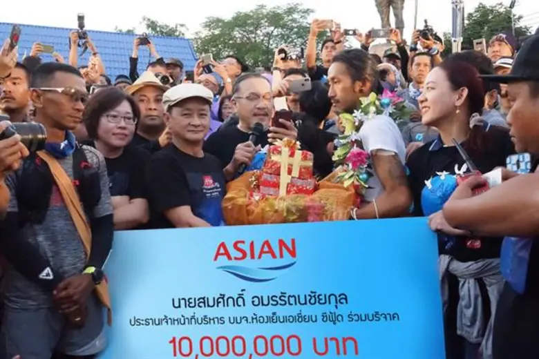 นายสมศักดิ์ อมรรัตนชัยกุล ประธานเจ้าหน้าท...