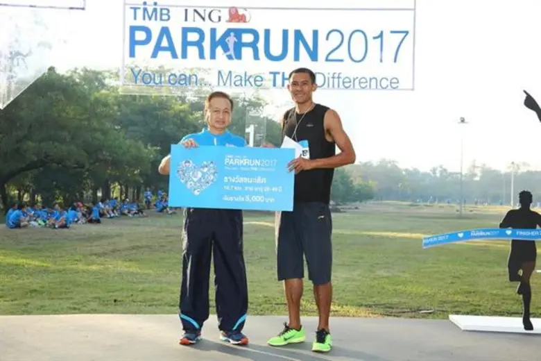 เช้ามืดของวันคริสต์มาสอีฟ 24 ธันวาคมนี้ ท...