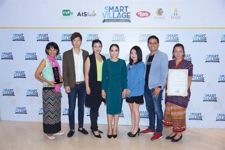 Recently, Ms. Sarita Chintakanond, Direct...