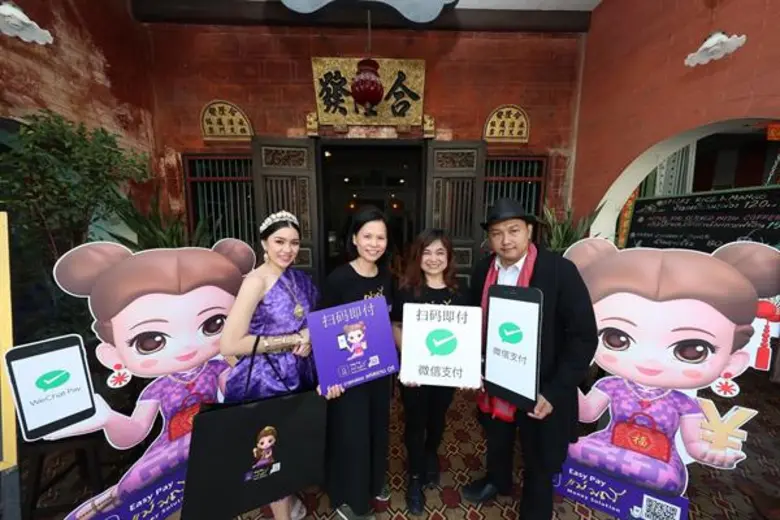 ธนาคารไทยพาณิชย์ ปูพรมบุกธุรกิจ e-Payment...