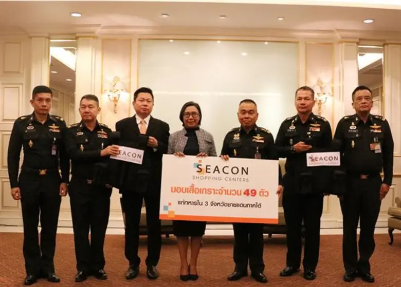 พลเอก ณัฐพล นาคพาณิช เลขาธิการกองอำนวยการ...