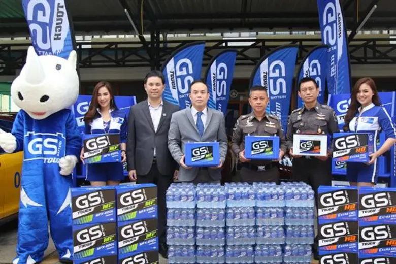 กองบังคับการตำรวจทางหลวงร่วมกับ GS Battery ประกาศ “พร้อมเป็นพลังเพื่อคุณทุกเส้นทาง ครั้งที่ 4”