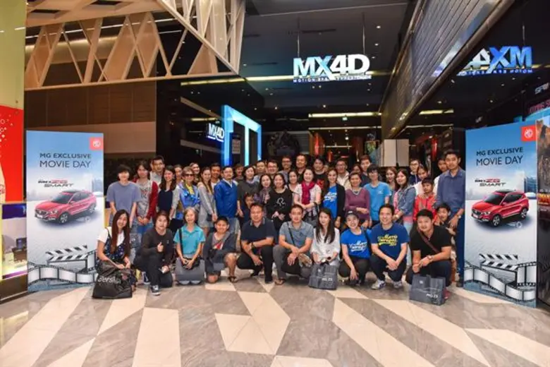 บริษัท เอ็มจี เซลส์ (ประเทศไทย) จำกัด ผู้...