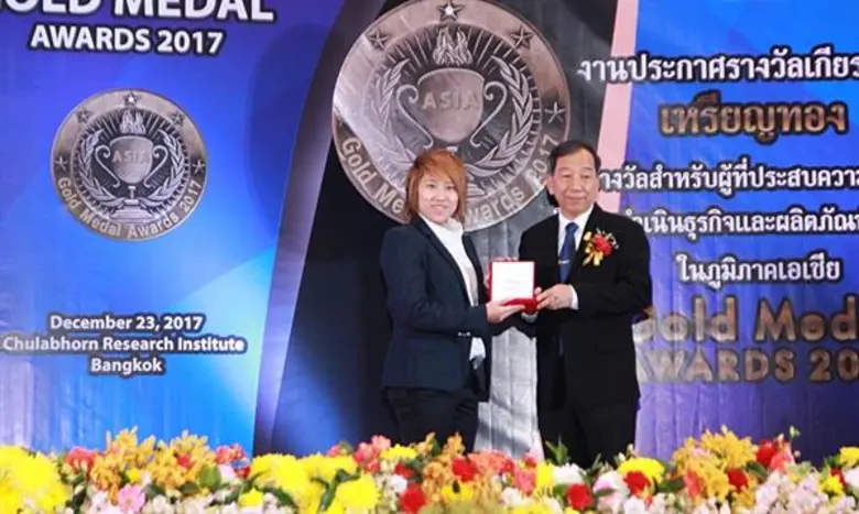 ยุพเรศ เอกธุระประคัลภ์ ประธานกรรมการบริหา...