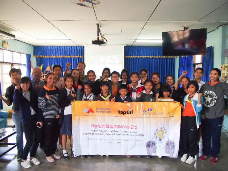 มูลนิธิ EDF จัดกิจกรรมส่งเสริมการเรียนรู้ โครงการ “ทุนบูรณาการเพื่อเด็ก โรงเรียน และชุมชน”