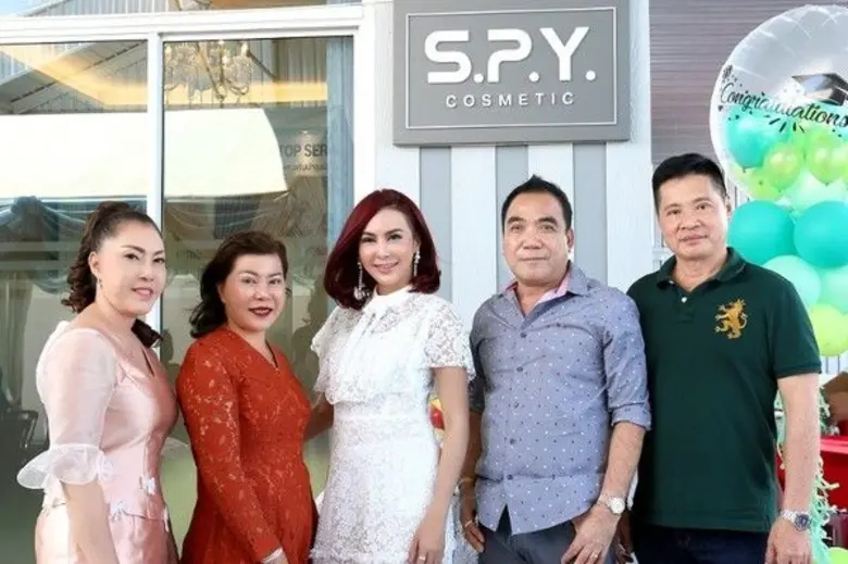 เมื่อเร็ว ๆ นี้ นางสิญจ์พธู หาญวรากิตติ์ ...