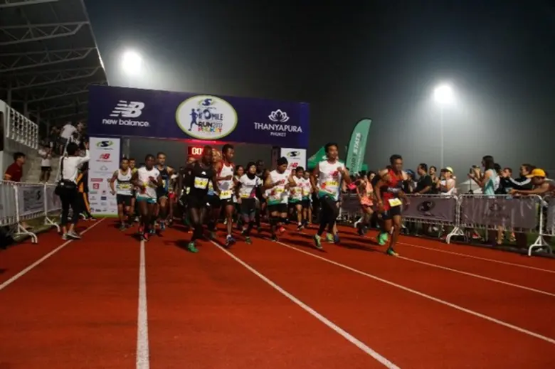 ซูเปอร์สปอร์ต ผู้นำร้านค้าปลีกกีฬาอันดับห...