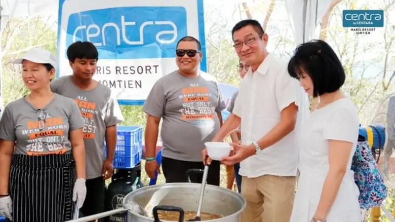 โรงแรมเซ็นทรา บายเซ็นทารามาริส รีสอร์ท จอ...