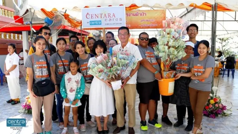 โรงแรมเซ็นทรา บายเซ็นทารา มาริส รีสอร์ท จอมเทียน ทอดผ้าป่าสามัคคี ณ วัดเขาไม้แดง บางพระ