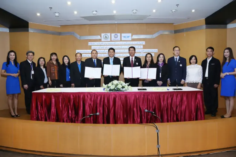 นาวาอากาศเอก สมศักดิ์ ขาวสุวรรณ์ รองปลัดก...