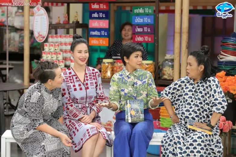 ทีวีไกด์: รายการ "ตลาดสดพระราม ๔" “กาละแมร์” บุกร้านลับชื่อดัง! “อาหารไทย” โดนใจชาวต่างชาติ วันเสาร์ที่ 30 ธันวาคม 2560 เวลา 16.30 น. ช่อง 3