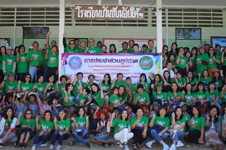 นายชโยดม กาญจโนมัย รองผู้ว่าการ (ปฏิบัติก...