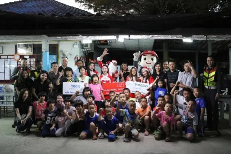 เนื่องในเทศกาลแห่งความรัก ความสุข สนุกสนา...