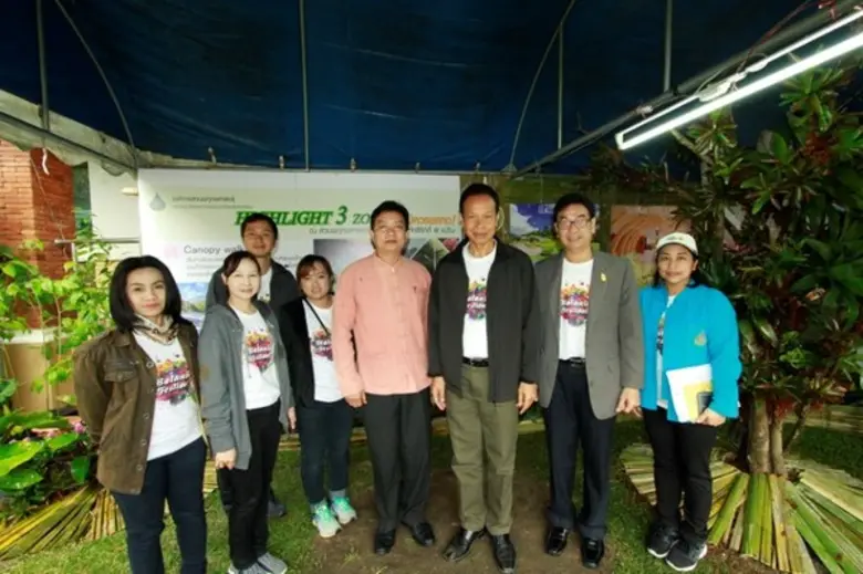 วันที่ 27 ธันวาคม 2560 นายรณรงค์ เส็งเอี่...