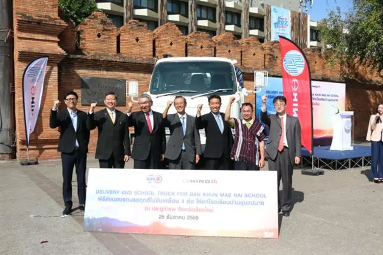 (จากซ้าย) รัฐบาลญี่ปุ่น โดยสถานทูตญี่ปุ่น...