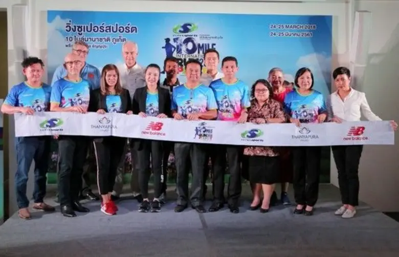 นางสาวสิราภรณ์ วัฒนา ผู้ช่วยกรรมการผู้จัด...