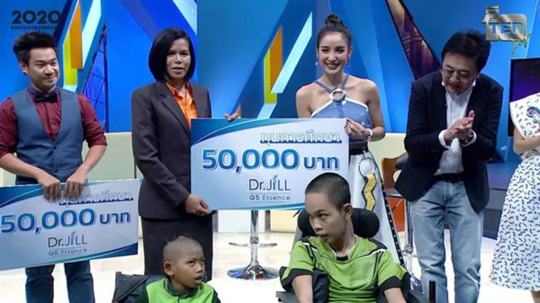 ตีสิบเดย์ ร่วมทำบุญปีใหม่ กับ Dr.Jill มอบทุนการศึกษา กว่า 200,000 บาท ให้เด็กๆผู้ด้อยโอกาส
