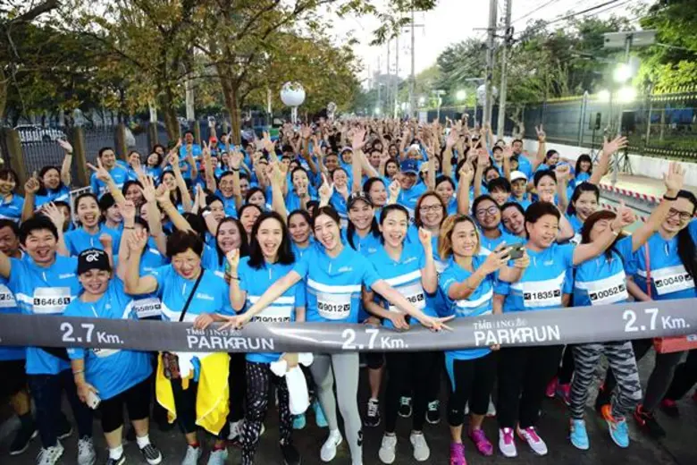 วิ่งด้วยหัวใจ เพื่อมอบชีวิตที่ดีแก่เด็กผู้ป่วย ในกิจกรรม “ทีเอ็มบี ไอเอ็นจี พาร์ครัน 2017”  รายได้รวมกว่า 8.1 ล้านบาท มอบแก่มูลนิธิเด็กโรคหัวใจฯ