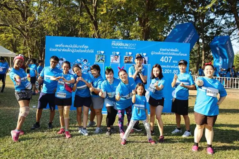วิ่งด้วยหัวใจ เพื่อมอบชีวิตที่ดีแก่เด็กผู้ป่วย ในกิจกรรม “ทีเอ็มบี ไอเอ็นจี พาร์ครัน 2017”  รายได้รวมกว่า 8.1 ล้านบาท มอบแก่มูลนิธิเด็กโรคหัวใจฯ