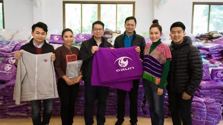 อสมท อาสาเป็นสื่อกลางร่วมส่งต่อน้ำใจของชา...