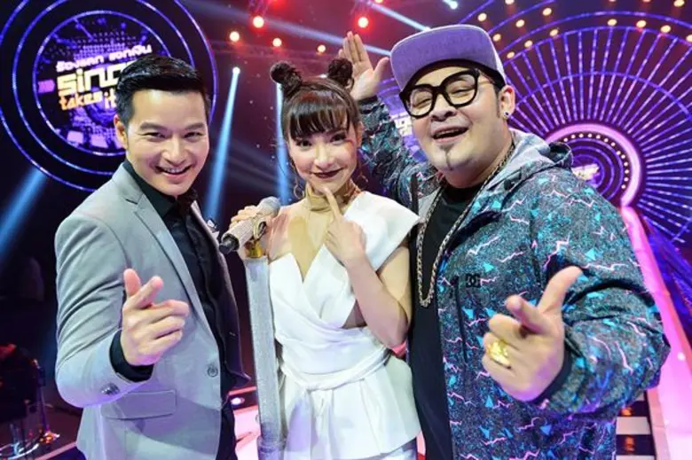 ส่งความสนุกส่งท้ายปีกับรายการ "ร้องแลก แจ...